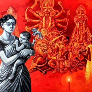 Durga Puja in Bengali by Abhijit Banerjee